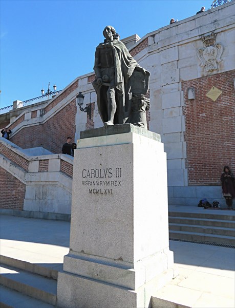 075-Памятник Карлу III
